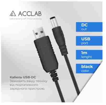 AcclabUsb–DC5,5x2,1